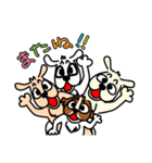 どったま家のわんこたち（個別スタンプ：26）