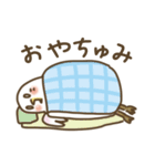 トリ丸（個別スタンプ：21）