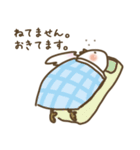 トリ丸（個別スタンプ：23）