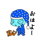わんぱく宇宙人リアン（個別スタンプ：3）
