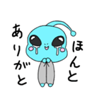 わんぱく宇宙人リアン（個別スタンプ：5）