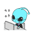わんぱく宇宙人リアン（個別スタンプ：7）