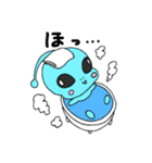 わんぱく宇宙人リアン（個別スタンプ：11）