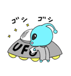 わんぱく宇宙人リアン（個別スタンプ：14）