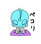 わんぱく宇宙人リアン（個別スタンプ：38）