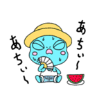 わんぱく宇宙人リアン（個別スタンプ：39）