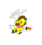 Huang Pi Ma（個別スタンプ：18）