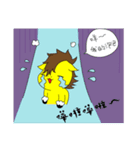 Huang Pi Ma（個別スタンプ：36）