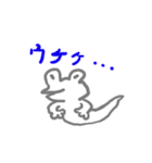 どうぶつのおばけ（個別スタンプ：5）
