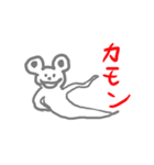 どうぶつのおばけ（個別スタンプ：9）