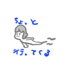 どうぶつのおばけ（個別スタンプ：20）