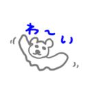 どうぶつのおばけ（個別スタンプ：22）