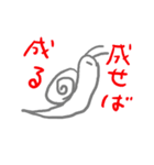 どうぶつのおばけ（個別スタンプ：31）
