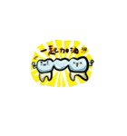 trust me i'm a dentist（個別スタンプ：6）