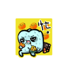 trust me i'm a dentist（個別スタンプ：14）