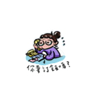 trust me i'm a dentist（個別スタンプ：15）