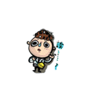 trust me i'm a dentist（個別スタンプ：17）