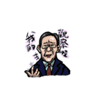 trust me i'm a dentist（個別スタンプ：19）