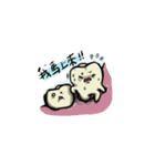 trust me i'm a dentist（個別スタンプ：21）