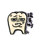 trust me i'm a dentist（個別スタンプ：30）