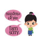 Mali Communicate in Thai - English 1（個別スタンプ：23）