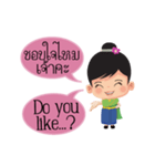 Mali Communicate in Thai - English 1（個別スタンプ：29）