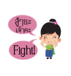 Mali Communicate in Thai - English 1（個別スタンプ：34）