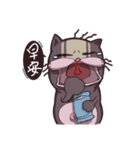 猫ボス幸せな時間（個別スタンプ：2）