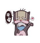猫ボス幸せな時間（個別スタンプ：3）