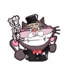 猫ボス幸せな時間（個別スタンプ：6）