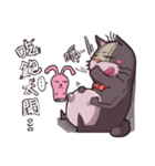 猫ボス幸せな時間（個別スタンプ：14）