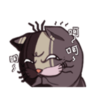 猫ボス幸せな時間（個別スタンプ：15）