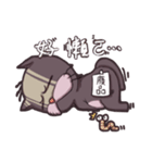 猫ボス幸せな時間（個別スタンプ：17）