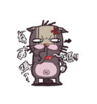 猫ボス幸せな時間（個別スタンプ：19）