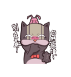 猫ボス幸せな時間（個別スタンプ：20）