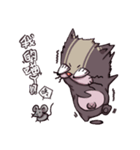 猫ボス幸せな時間（個別スタンプ：21）