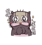 猫ボス幸せな時間（個別スタンプ：23）