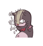 猫ボス幸せな時間（個別スタンプ：24）