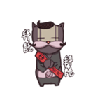 猫ボス幸せな時間（個別スタンプ：27）
