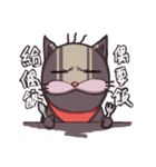 猫ボス幸せな時間（個別スタンプ：32）