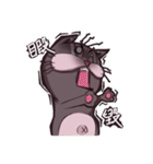 猫ボス幸せな時間（個別スタンプ：35）