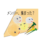 ディンプル君（個別スタンプ：6）