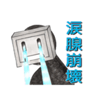 ホールくんと黒子（個別スタンプ：13）