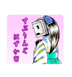 ホールくんと黒子（個別スタンプ：15）