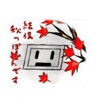 ホールくんと黒子（個別スタンプ：17）
