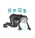 ホールくんと黒子（個別スタンプ：27）