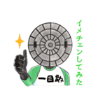 ホールくんと黒子（個別スタンプ：34）