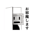 ホールくんと黒子（個別スタンプ：36）