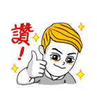 Hey！Dudes！（個別スタンプ：1）
