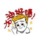 Hey！Dudes！（個別スタンプ：2）